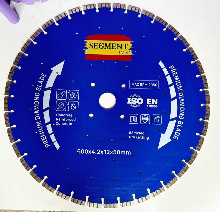 Алмазные диски SEGMENT от 250мм до 1000мм