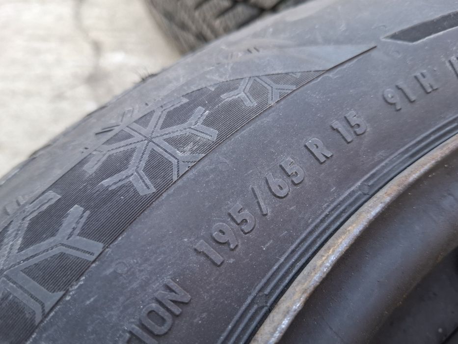 15" Джанти за Пежо 2008 Peugeot Pego Pejo Citroen C4 C3 Ситроен Ц4 Ц3