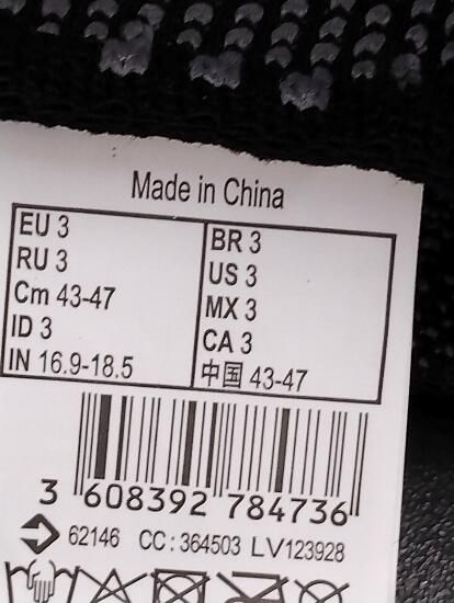 Genunchieră de susținere, picior drept - produs resigilat Decathlon