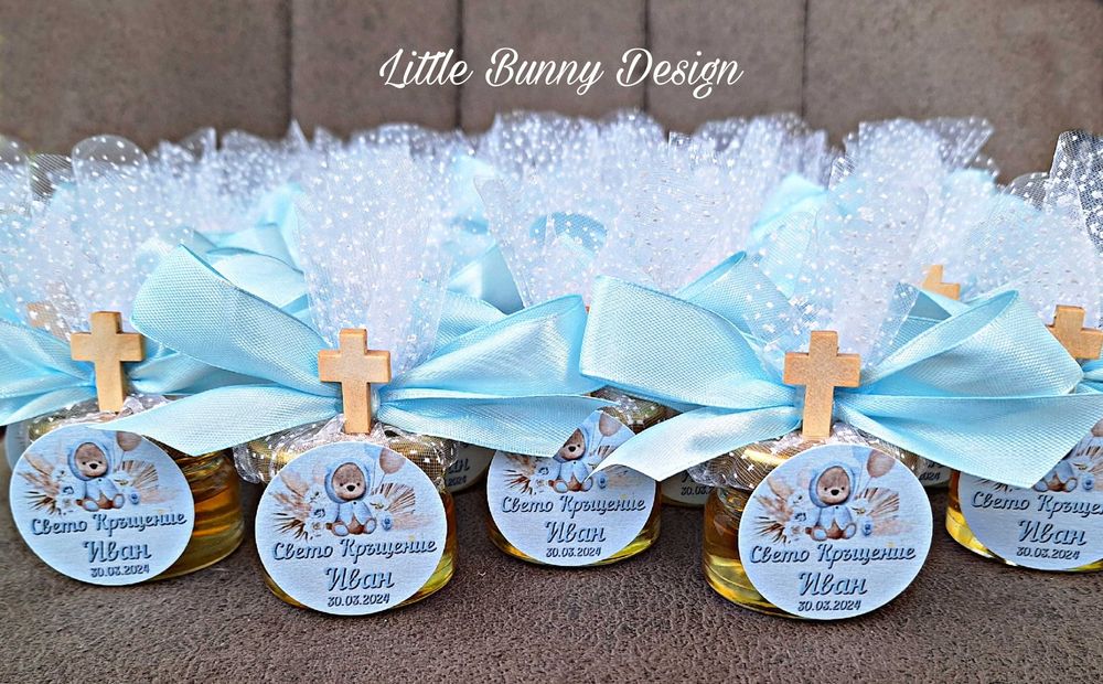 Подаръчета - бурканчета, шишенца и епруветки