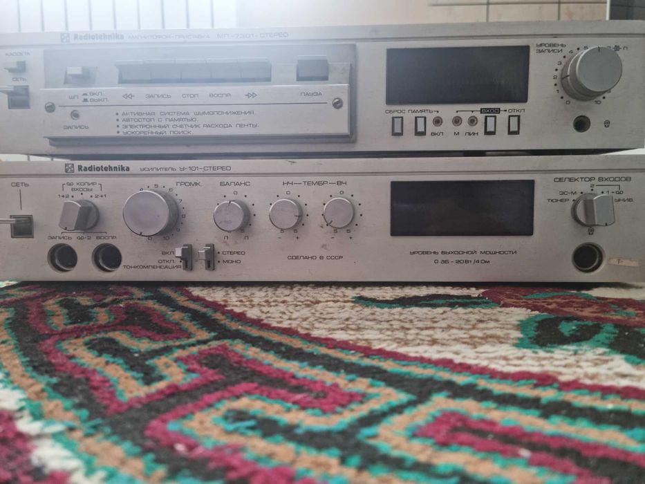 Усилитель - магнитофон