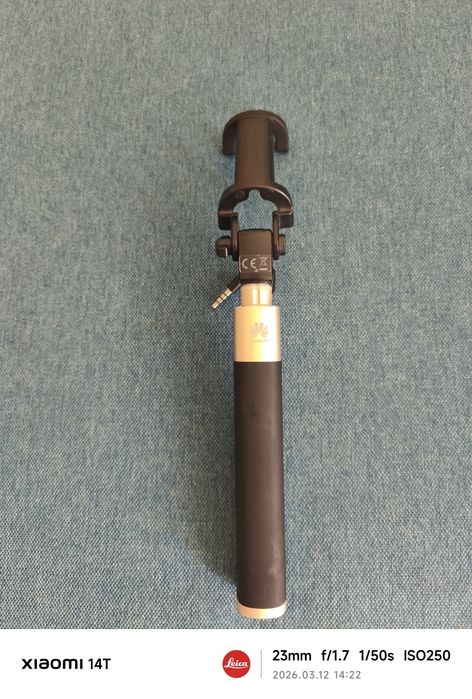 Селфи стик Huawei 77 см
