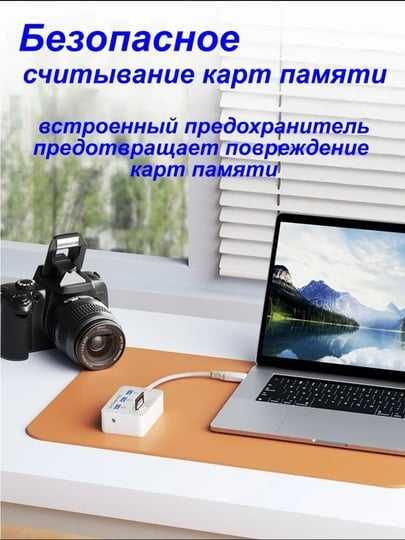 Yuqori tezlikdagi va Ko'p funktsiyali Usb 3.0 HUB