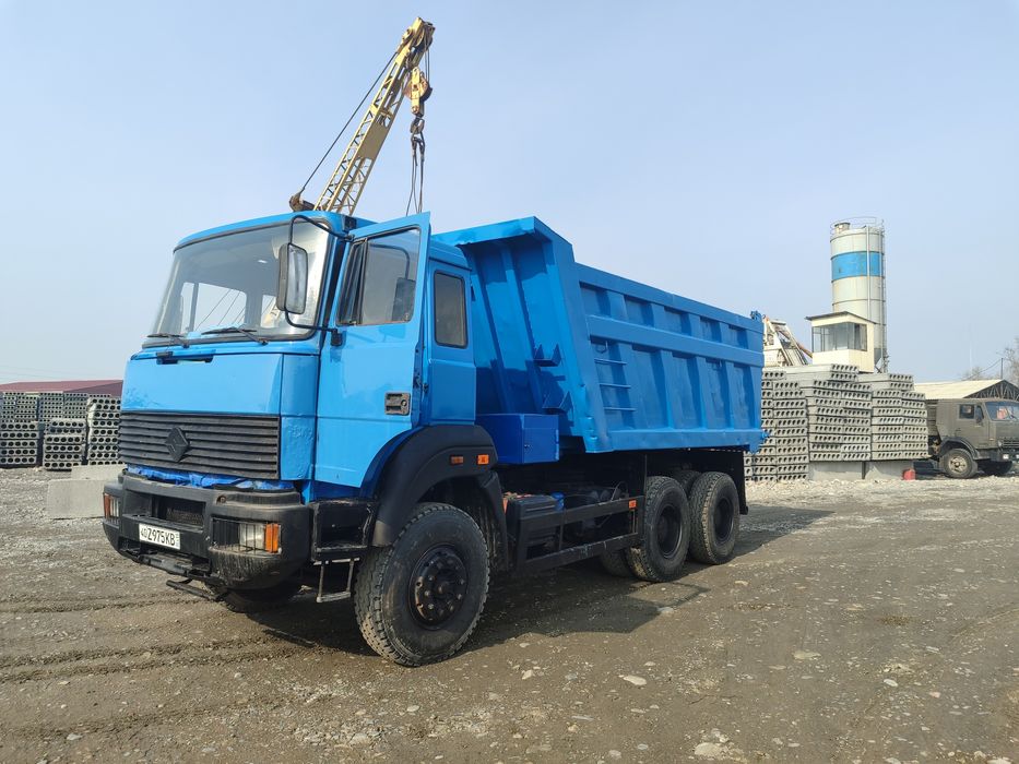 Урал самасуал сотилади