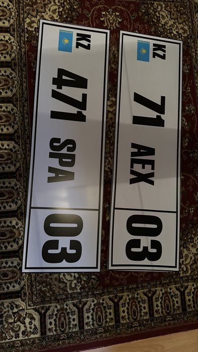 Дубликат номера на кузов