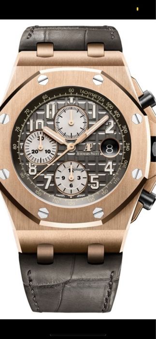 Часовник Audemars Piguet Royal Oak Offshore Rose Gold