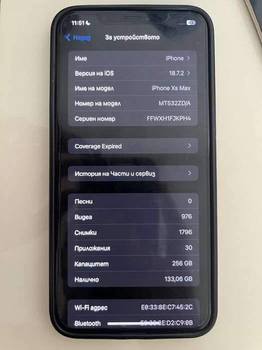 Iphone XS MAX 256gb 79%