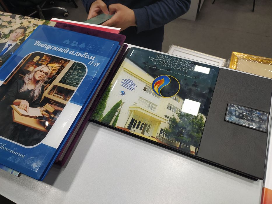 Акция! В 2026 г Виньетки для Школьников и студентам скидка