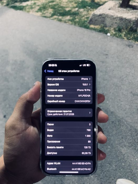 Айфон 16 про 128 гб iPhone 16 pro Apple 16 pro