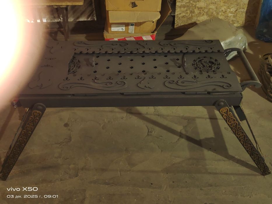 Мангал раскладной 1в7