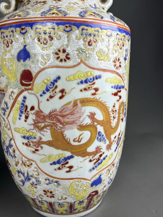 Продам Парадные Вазы. Фарфор