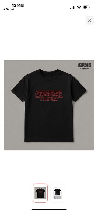 Футболка из очень странных дел ОСД