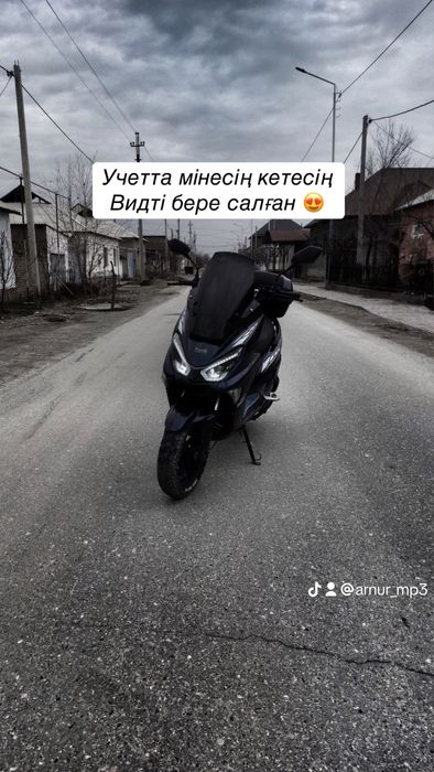 Макси мопед 150 куб