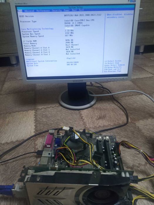 Материнская плата  Intel D975XBX2KR