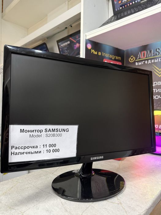 Монитор Samsung 20” для ПК / видеонаблюдения