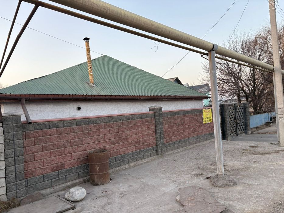 Продаётся дом на земле