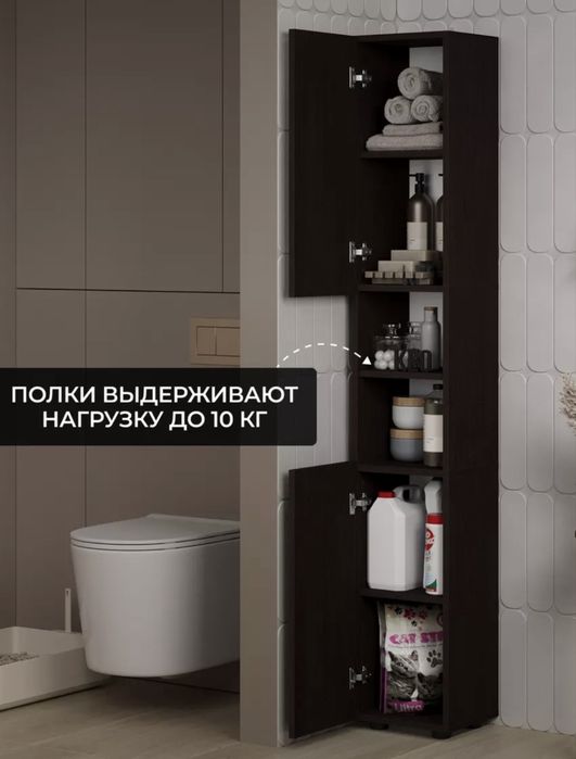 Продаю мебель для ванной или прихожей