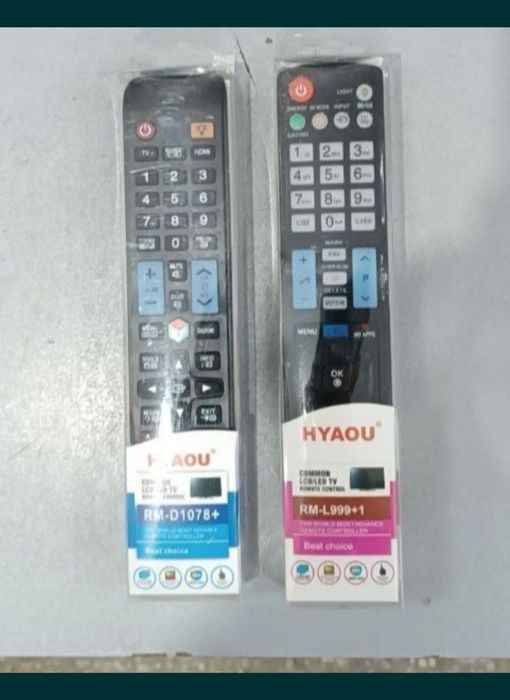 Пульты новые разные