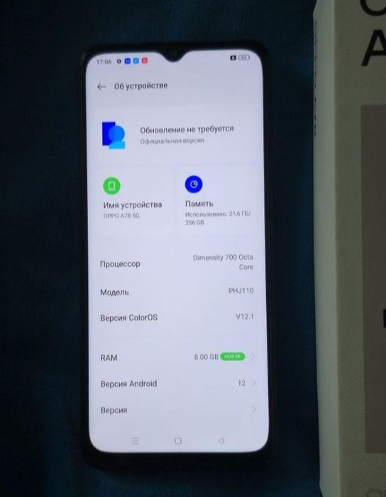Oppo A78 5G 256gb
