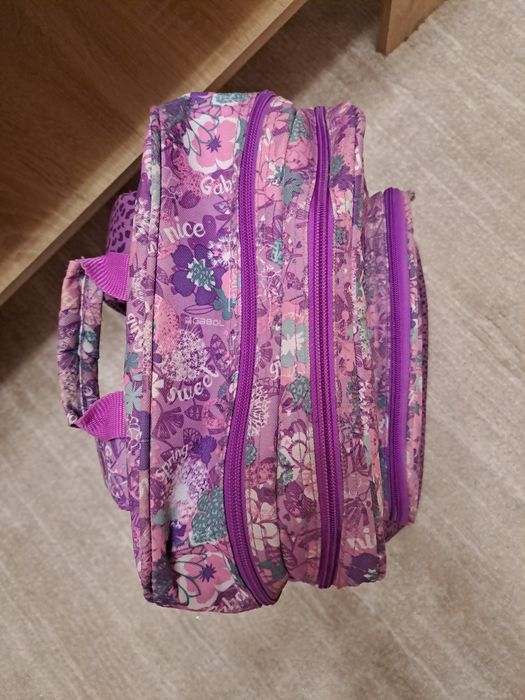 Ученическа раница GABOL