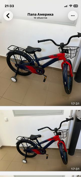 Продам велосипед
