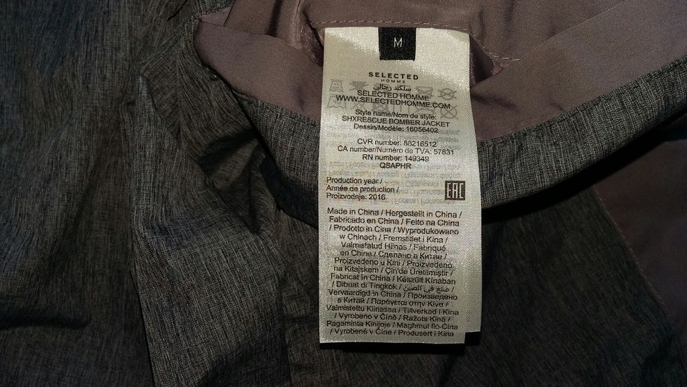 Selected Homme Identity Shark bomber jacket бомбер яке горница ново