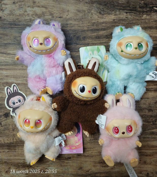 Лабубу Labubu игрушка