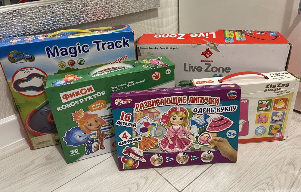 Игрушки интерактивные