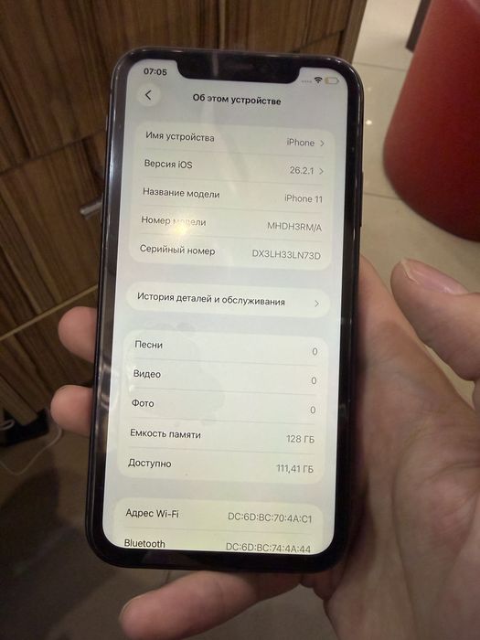 Продам iphone 11