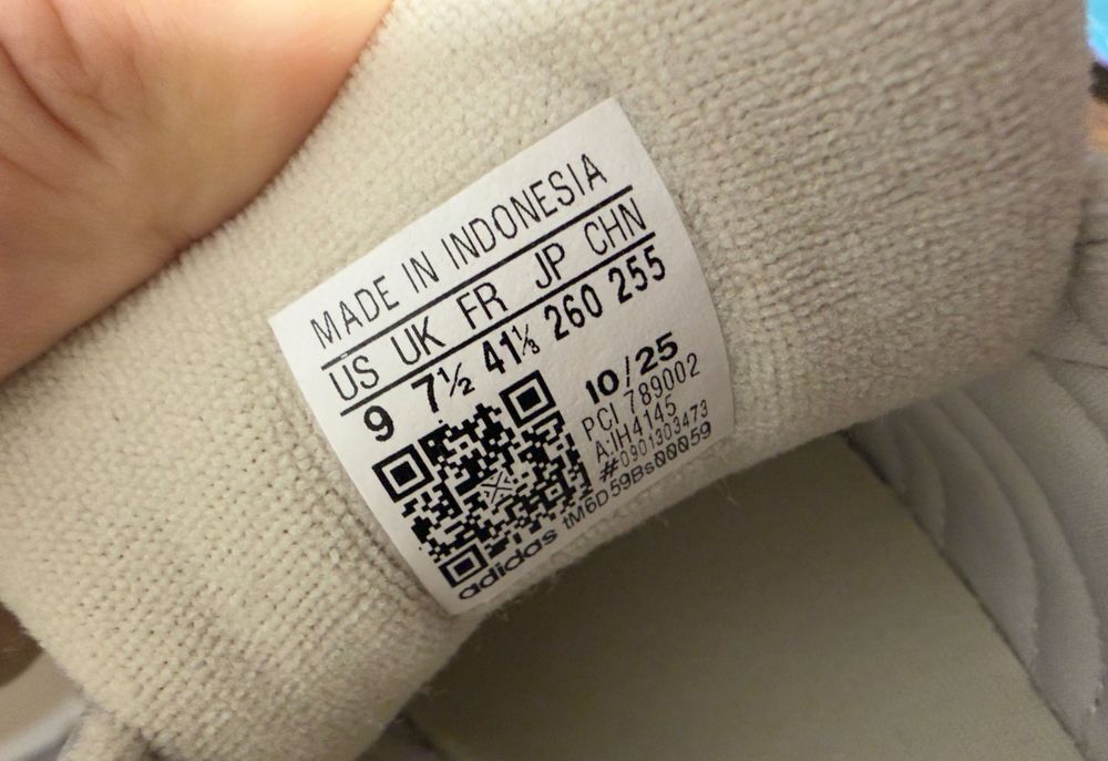 Маратонки Adidas