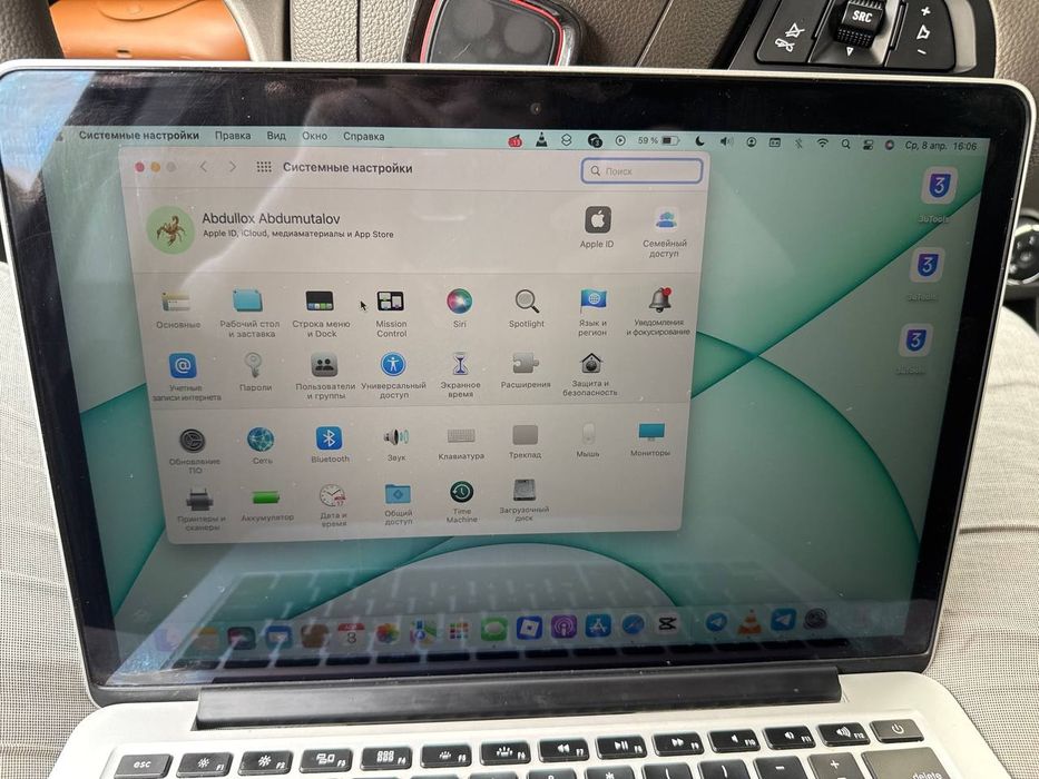 MacBook Pro 512 core i5