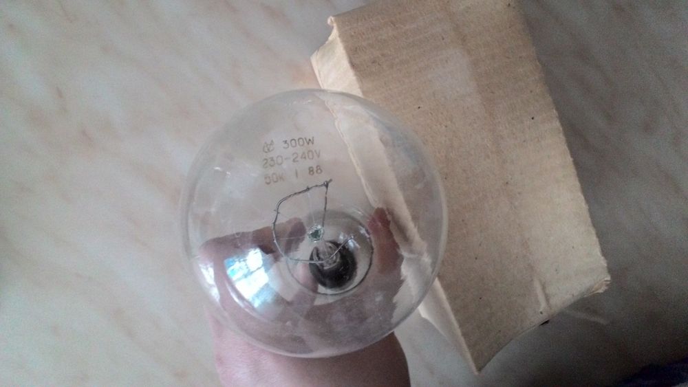 Лампы на 300Ватт