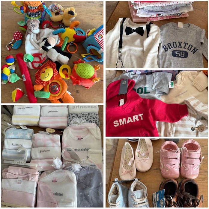 Большой выбор детской одежды