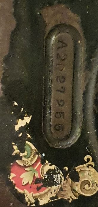 Швейная машина