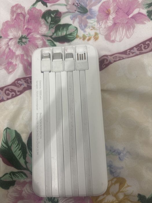 Повербанк от saffi