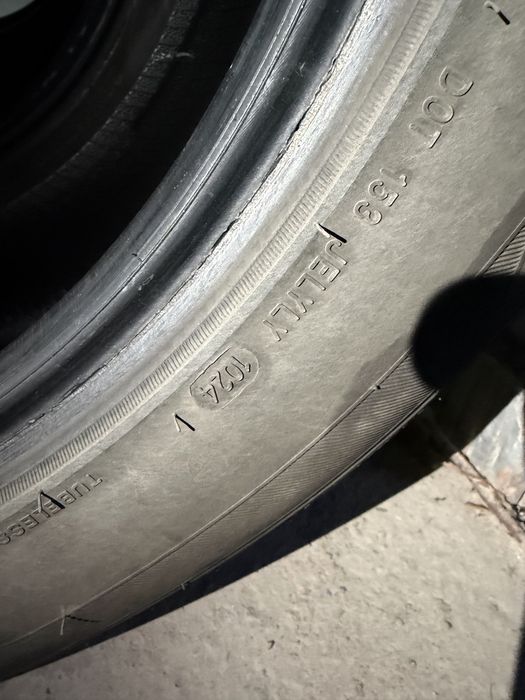 Продам шины летние на 19