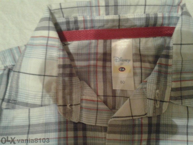 За бебето и детето