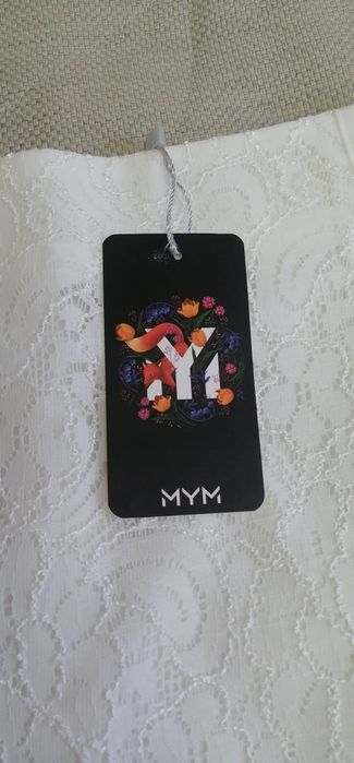 Продам красивую юбку