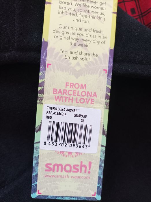 Smash пролетно -есенно Ново палто Л/ХЛ