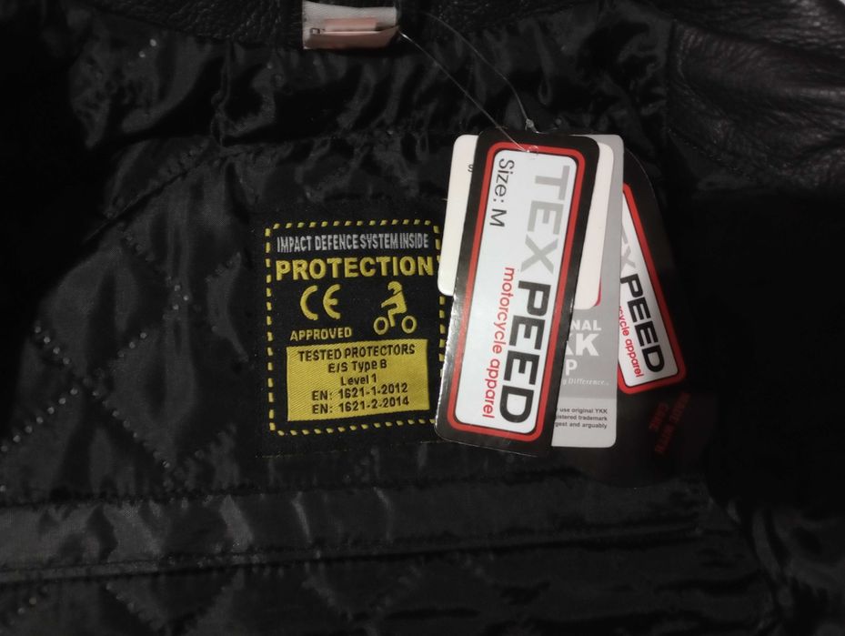 Кожено мотоциклетно яке