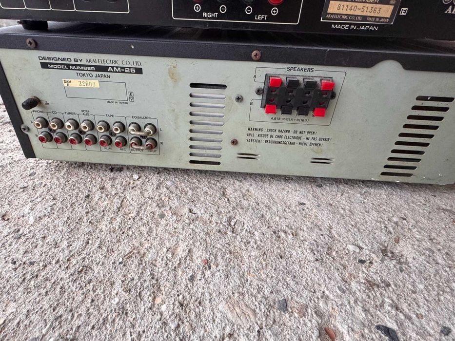 Продавам Усилвател (Pioneer vsx -324-k-p + сет AKAI) с колони