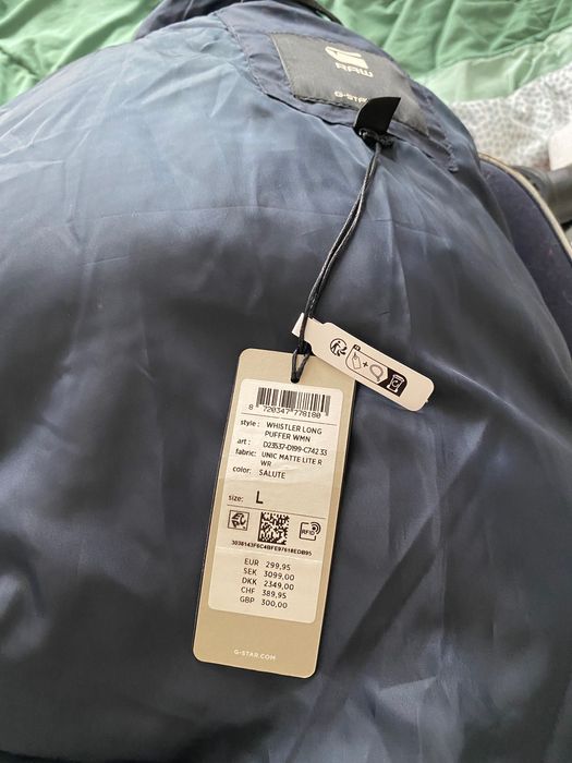 Палто G star Raw нов L