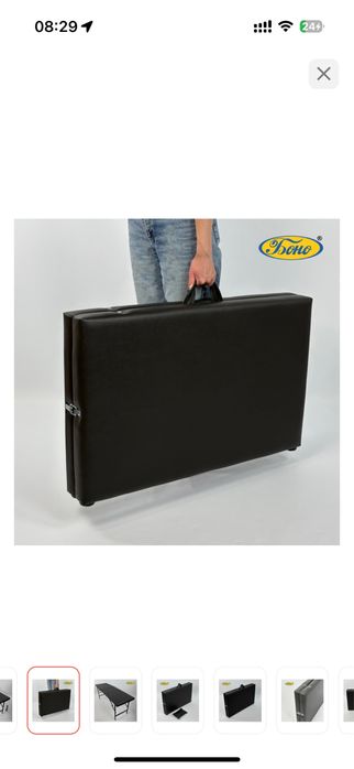 Продам кушетку чемодан