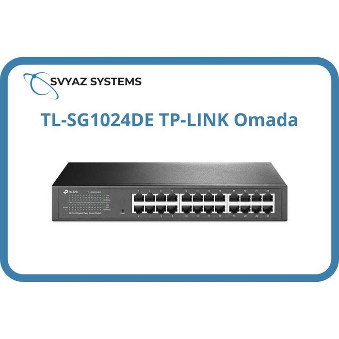 TL-SG1024DE L2 Коммутатор TP-LINK Switch