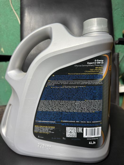 Масло 10w40 дешево