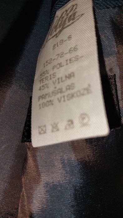 Пиджак для мальчика