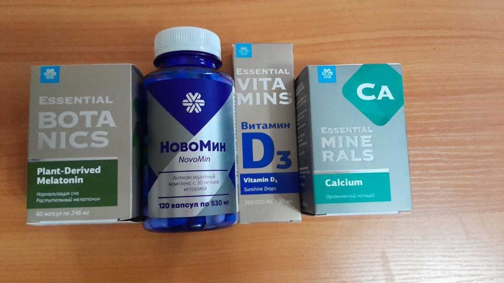 Сибирское здоровье