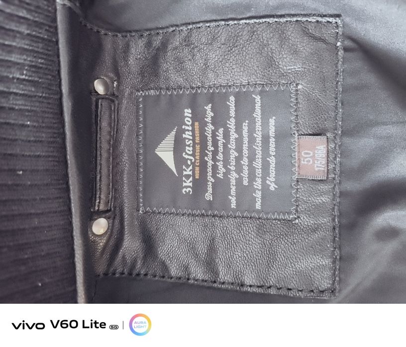 Продам жажанную куртку