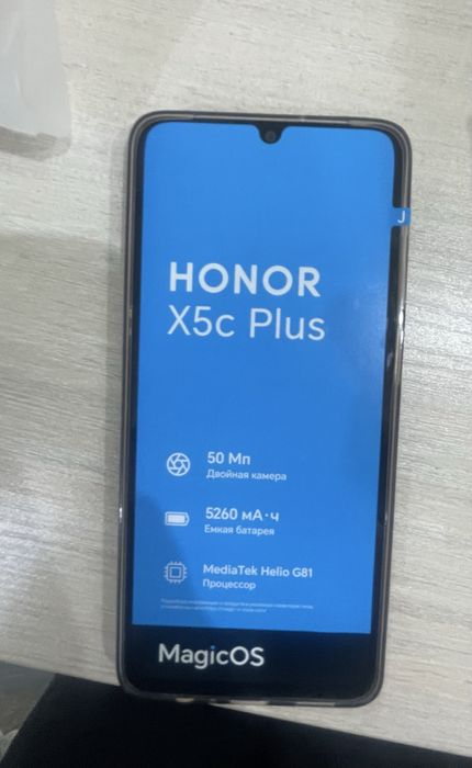 Продам Xonor 5X C plus. Сотилади