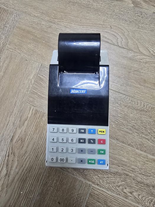 Меркурий в идеальном состоянии